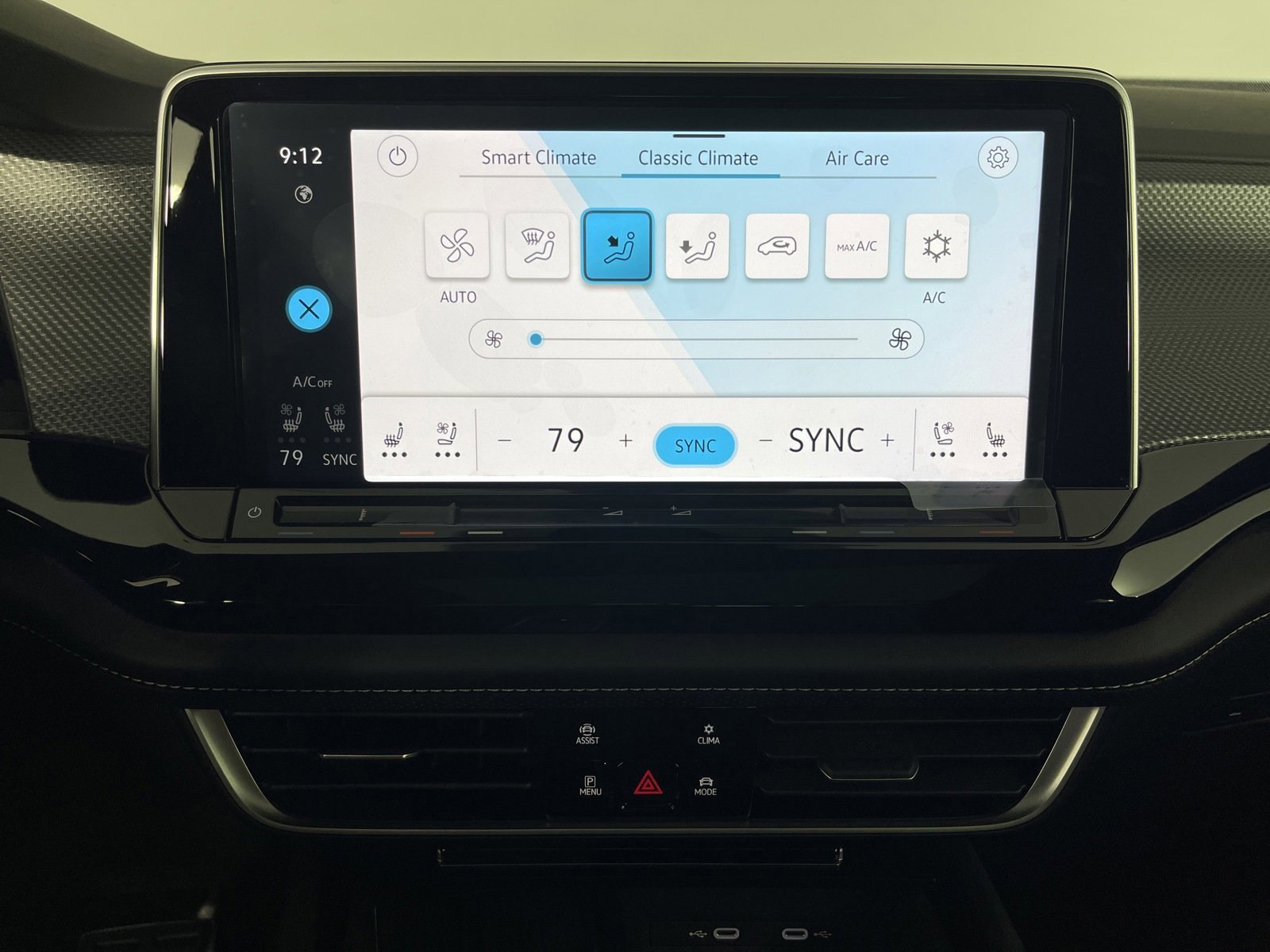 2025 Volkswagen Atlas Cross Sport SEL R-LINE - Photo 31