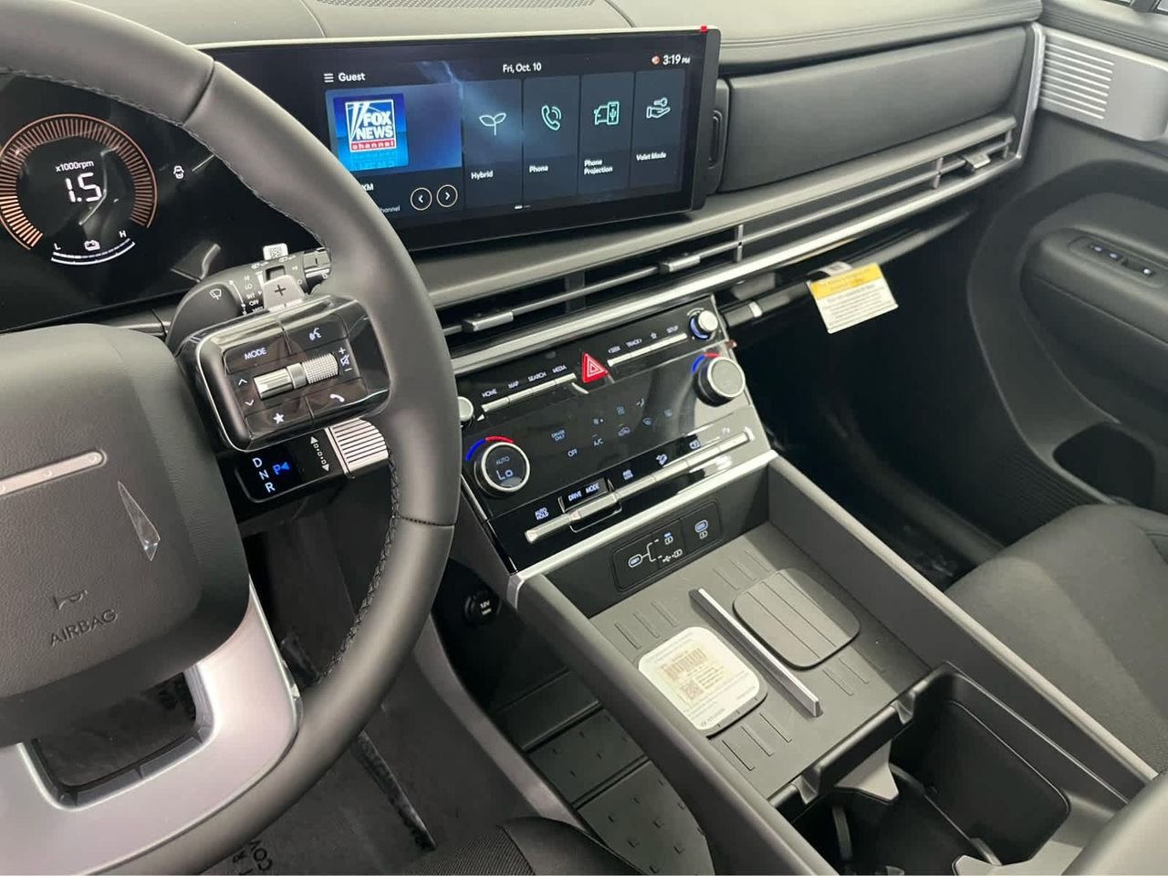 New 2026 Serenity White Hyundai SE image 15