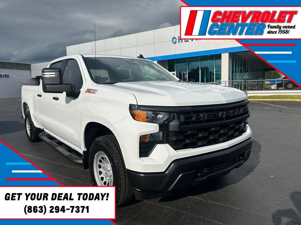 2026 Chevrolet Silverado 1500
