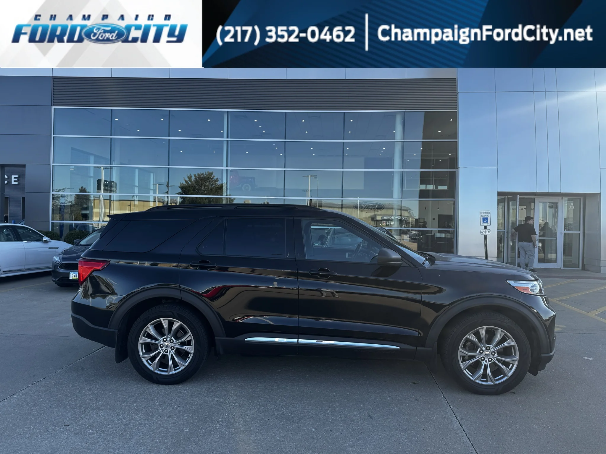 2023 Ford Explorer