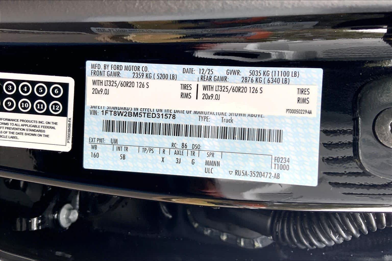 New 2026 Agate Black Metallic Ford F-250® Lariat® image 17