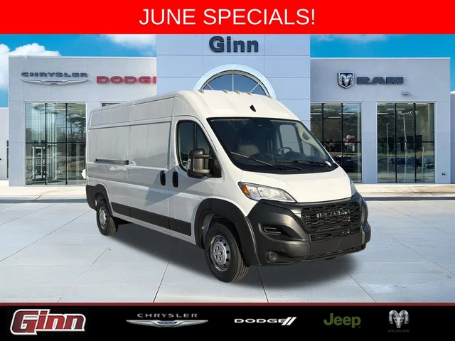 2023 Ram ProMaster 2500
