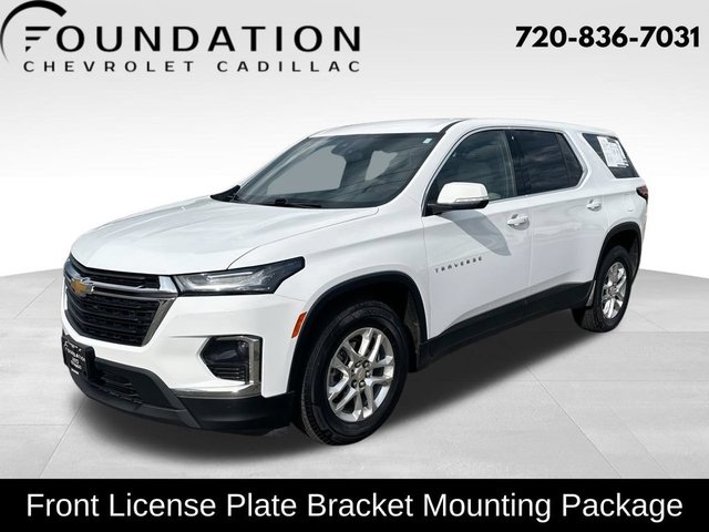 2022 Chevrolet Traverse LS