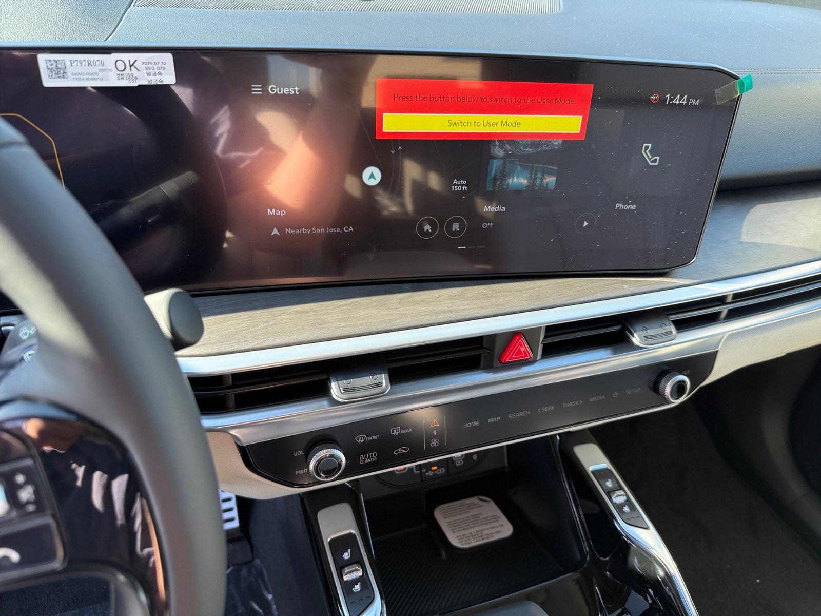 New 2026 Wolf Gray Kia X-Line SX AWD image 12