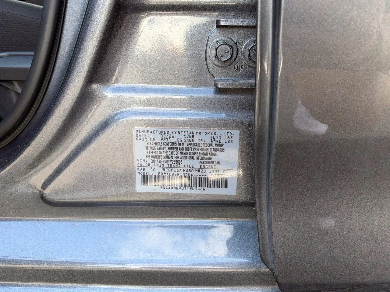 2026 Nissan Sentra S - Photo 8