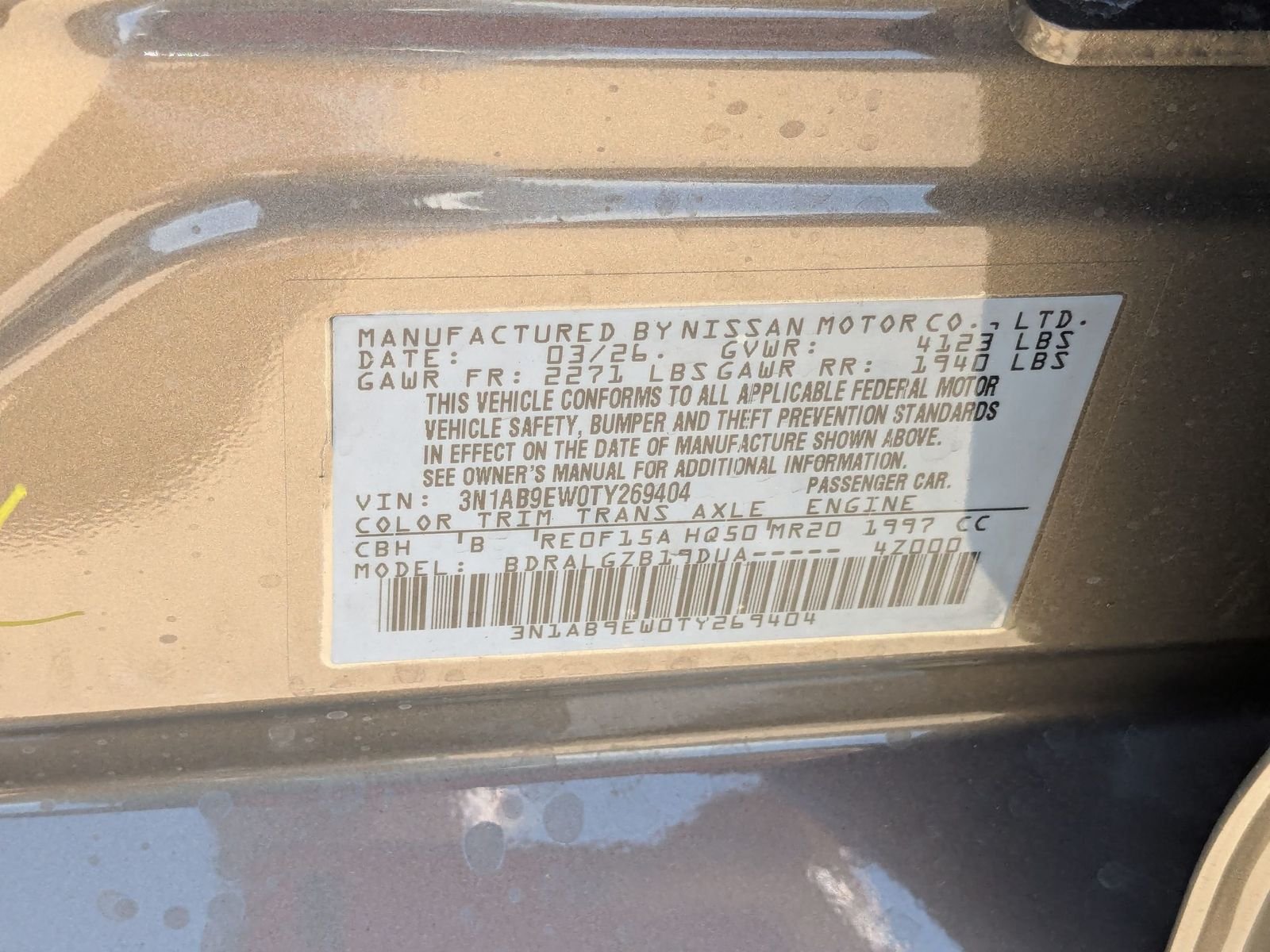 New 2026 Imperial Bronze Nissan SL image 33