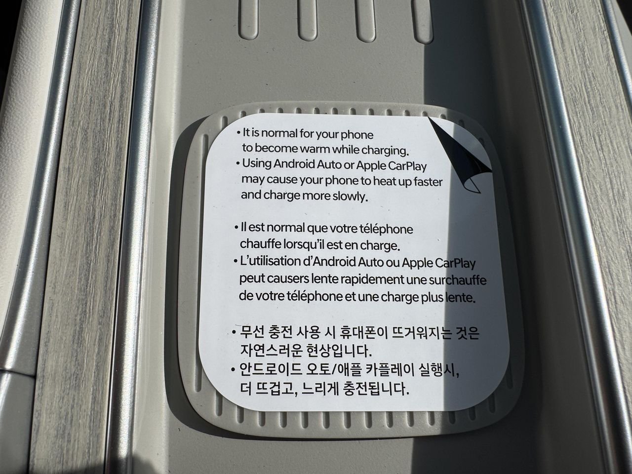 2026 Hyundai Palisade Calligraphy - Photo 44