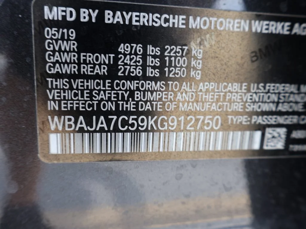 Used 2019 Gray BMW 530i xDrive image 43