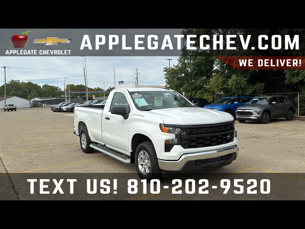 2025 Chevrolet Silverado 1500