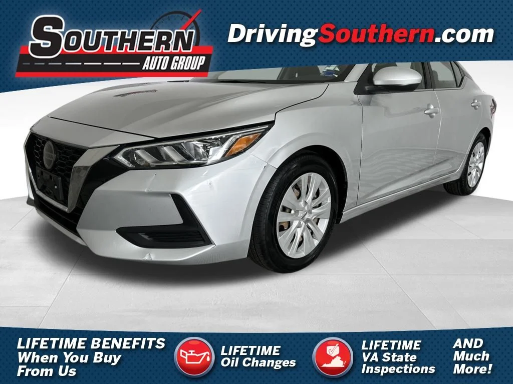 2023 Nissan Sentra S