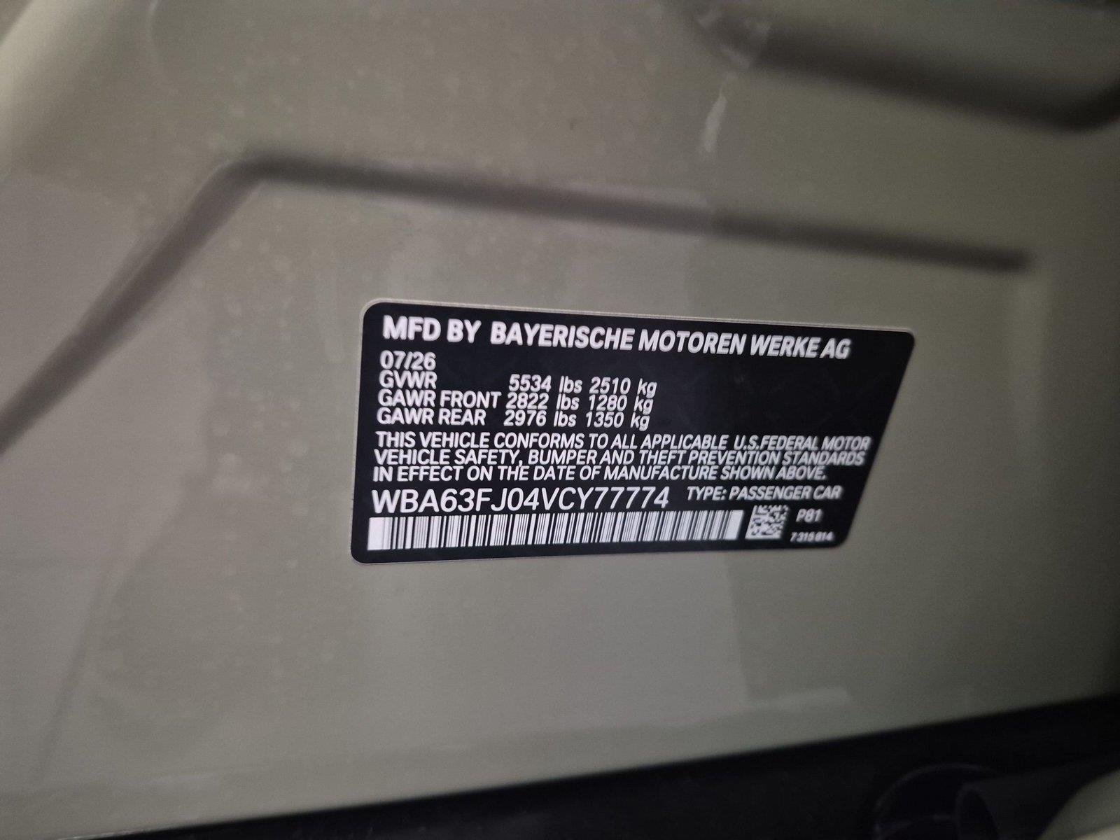 New 2027 Special Order Color BMW 540i xDrive image 35