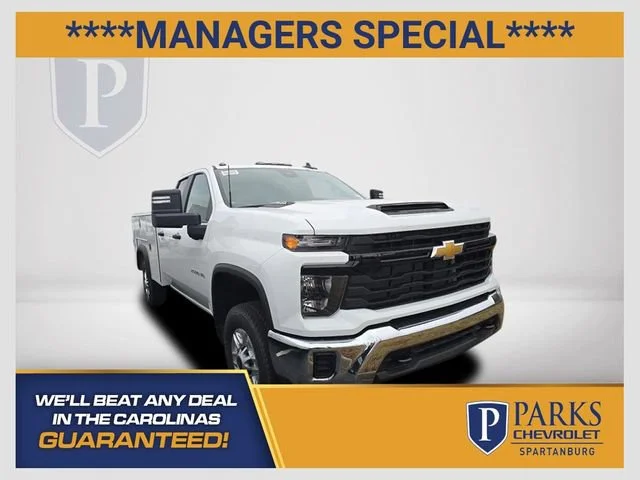 2025 Chevrolet Silverado 2500 HD WT