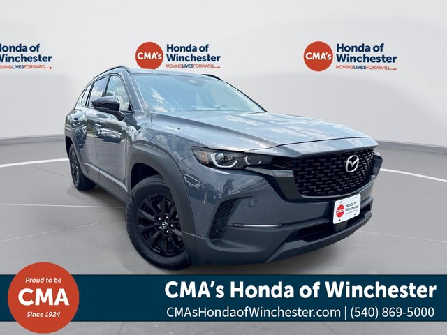 2025 Mazda CX-50 Hybrid Premium Package