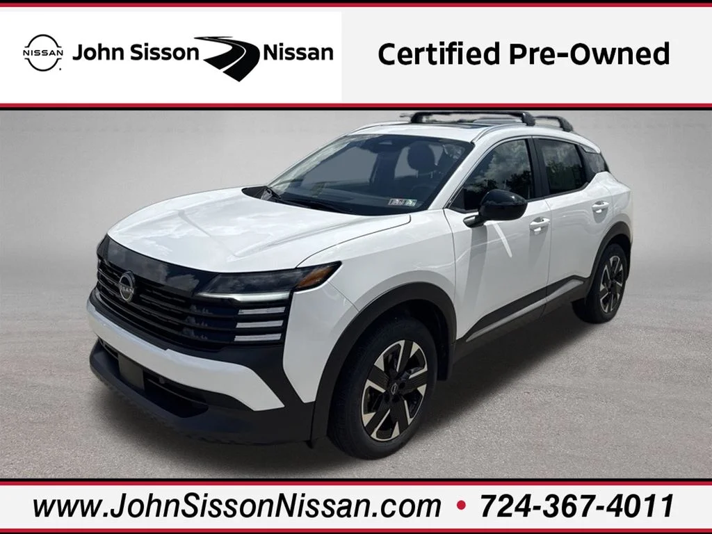2026 Nissan KICKS