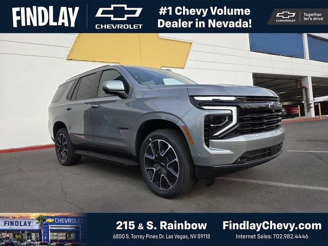 2026 Chevrolet Tahoe RST