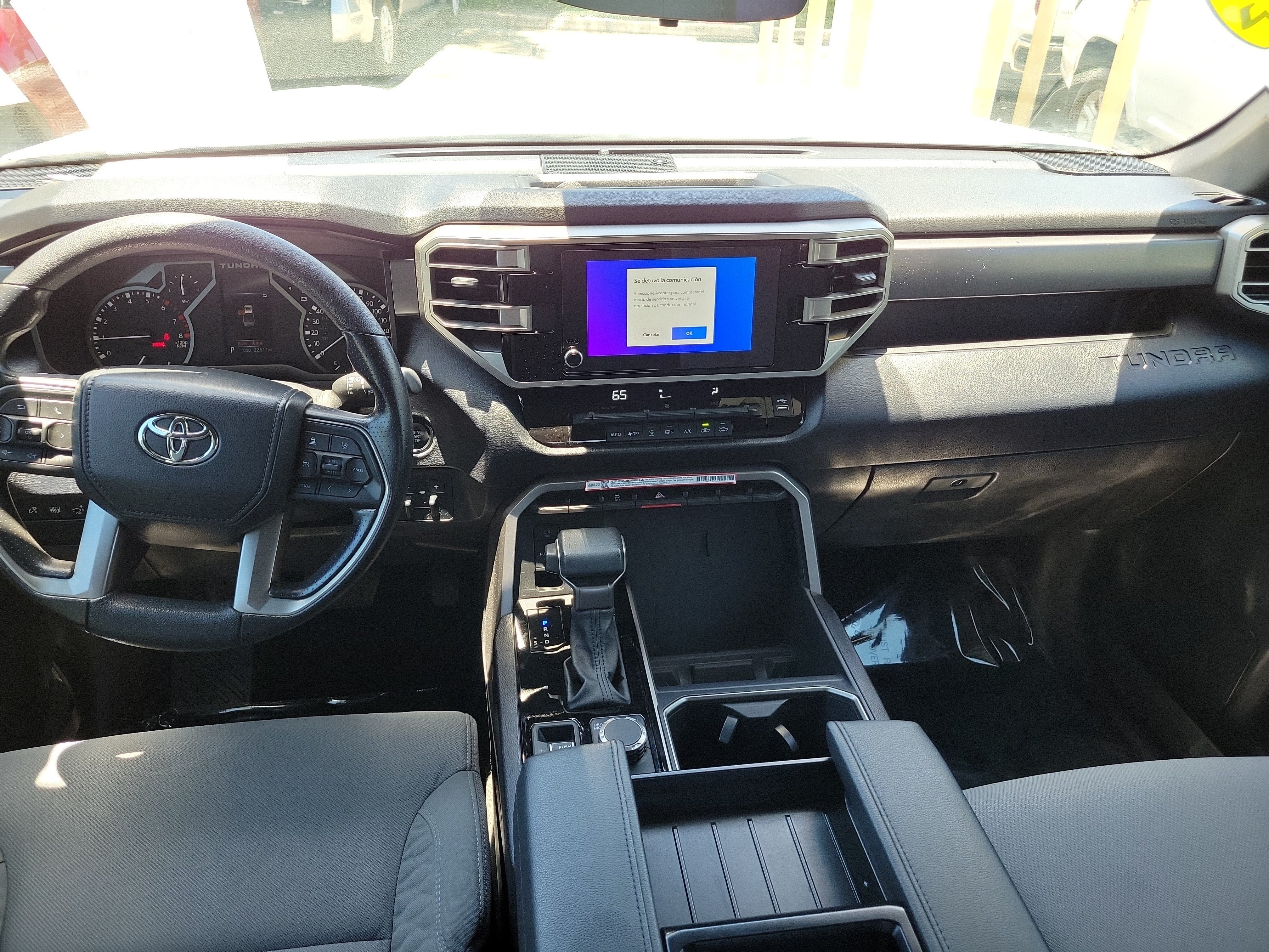 Certified Used 2025 Ice Toyota SR5 image 14