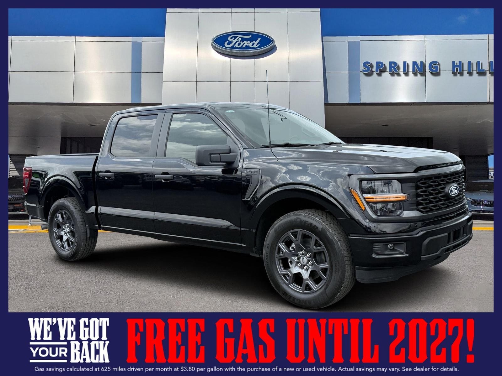 2026 Ford F-150