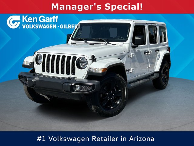 2019 Jeep Wrangler Unlimited Sahara Altitude
