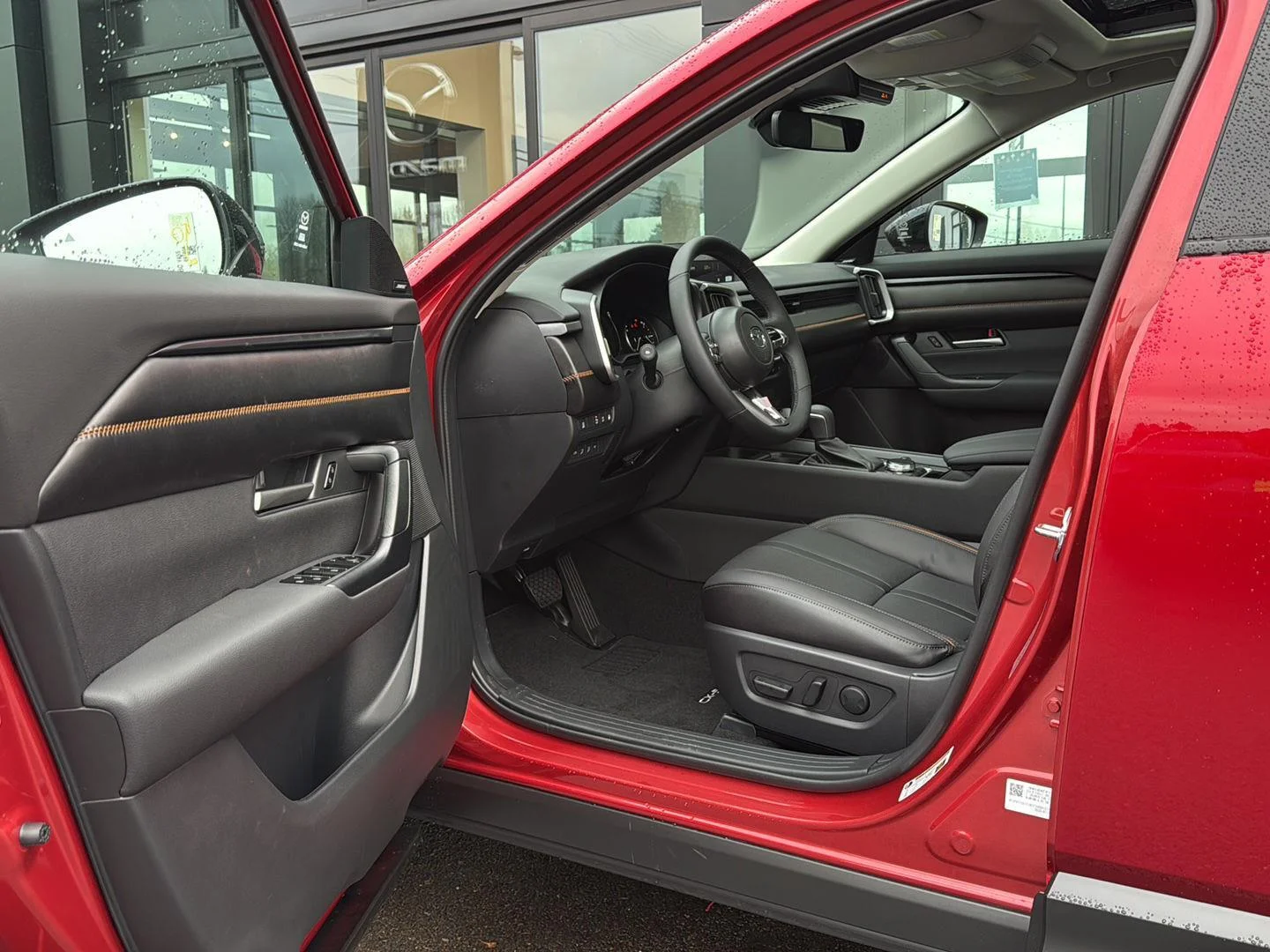 2026 Mazda CX-50 Premium - Photo 8