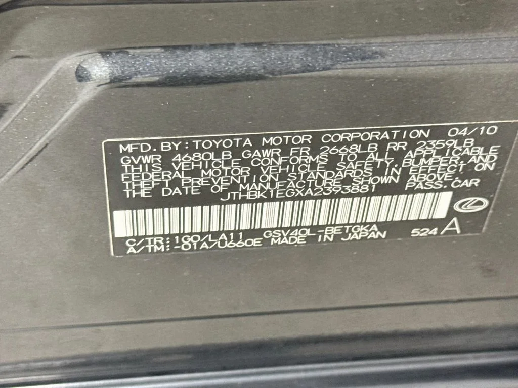Used 2010 Black Sapphire Pearl Lexus 350 image 41