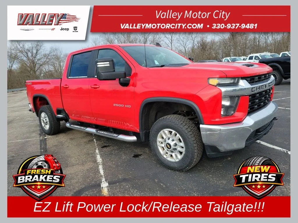 2023 Chevrolet Silverado 2500HD