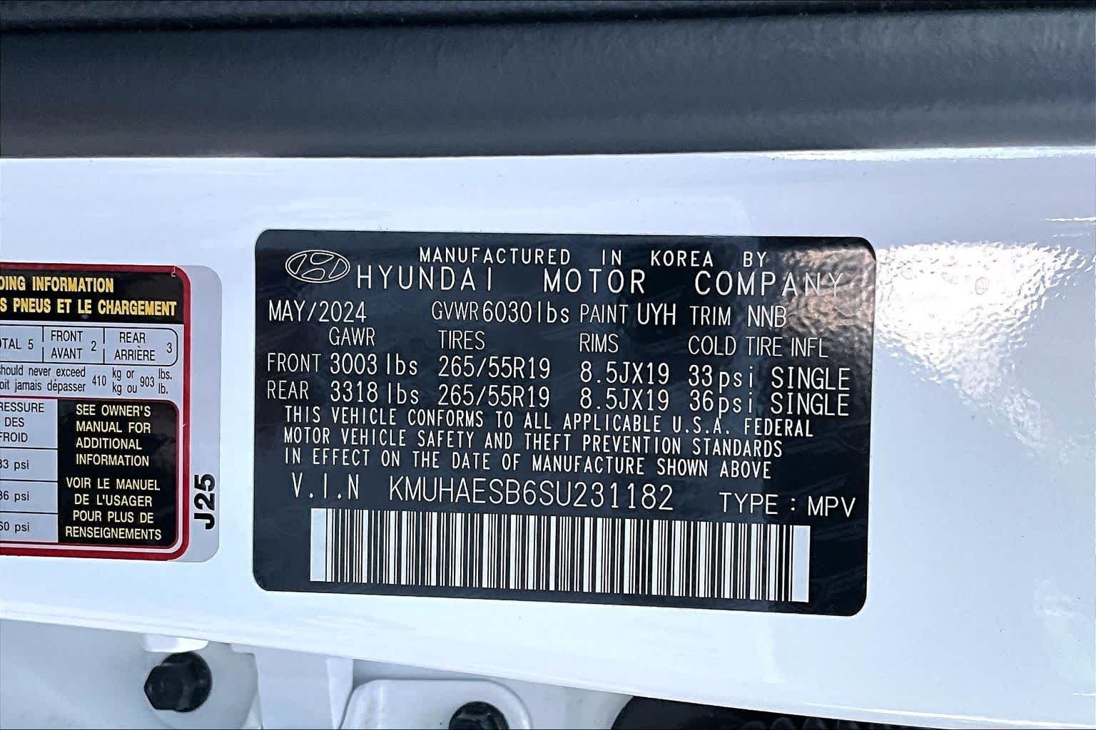 Used 2025 Uyuni White Genesis 2.5T image 37