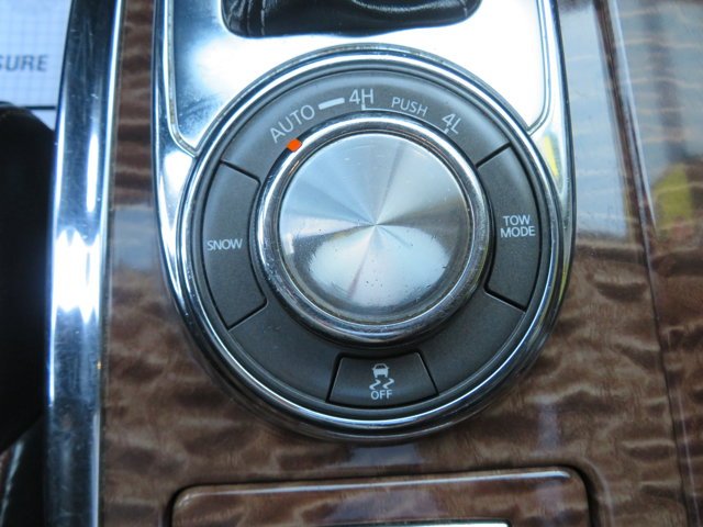 2020 Nissan Armada SL - Photo 28