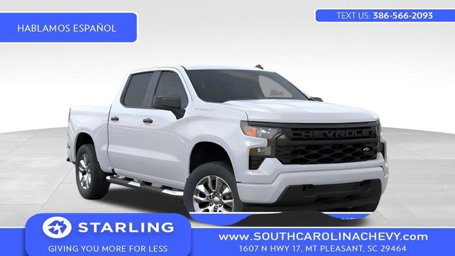 2026 Chevrolet Silverado 1500 Custom