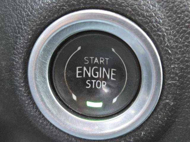 Certified Used 2020 Red Quartz Tintcoat GMC  image 37