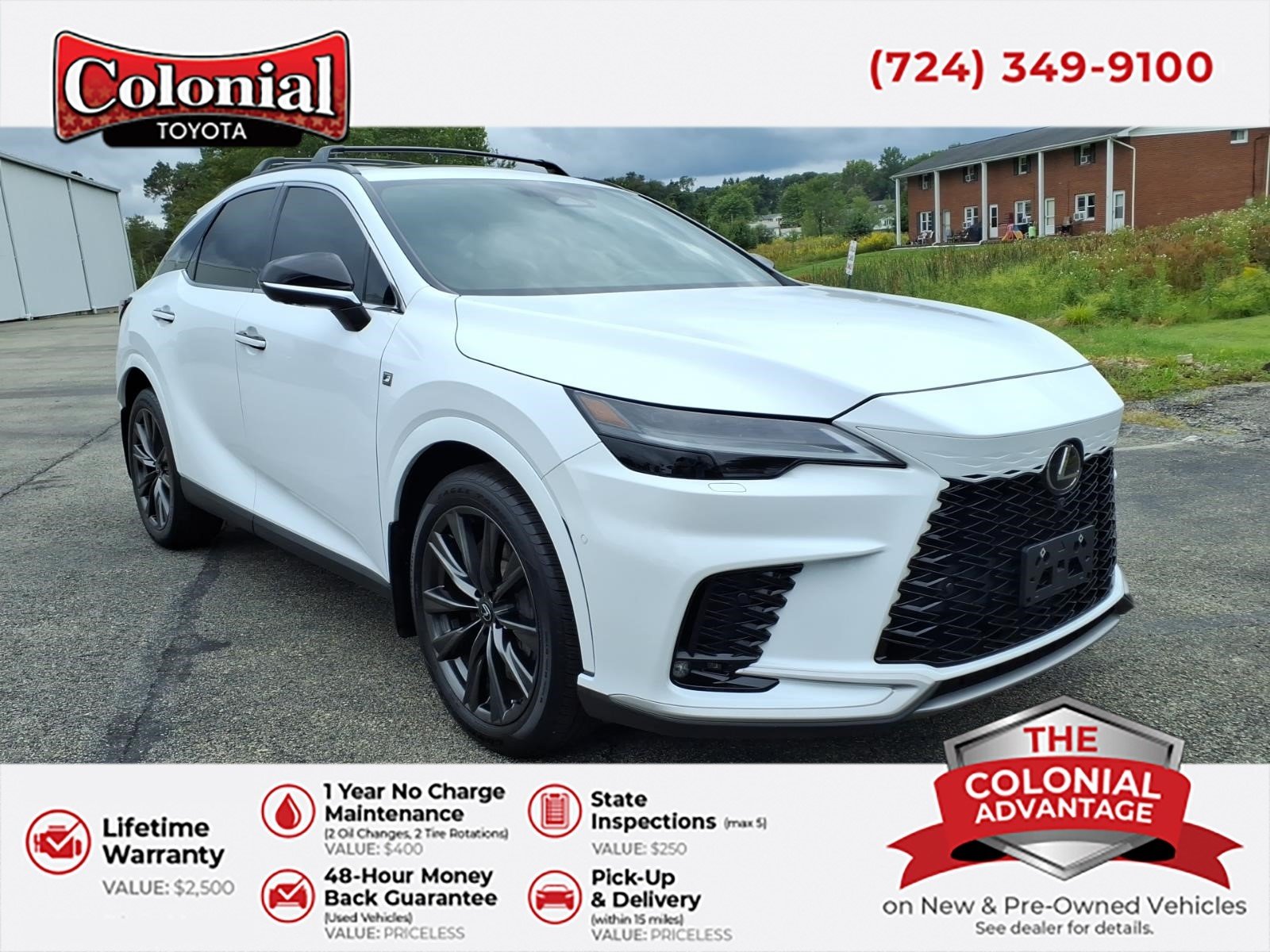 2024 Lexus RX