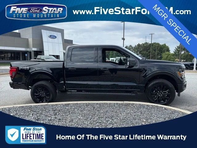 New 2026 Agate Black Metallic Ford XLT image 12