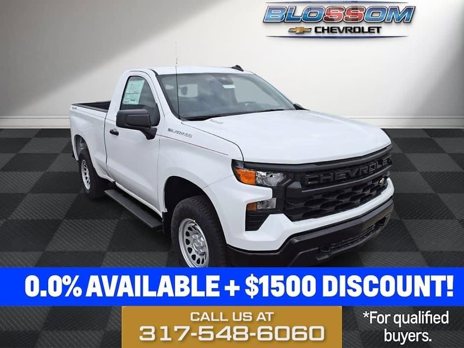 2026 Chevrolet Silverado 1500