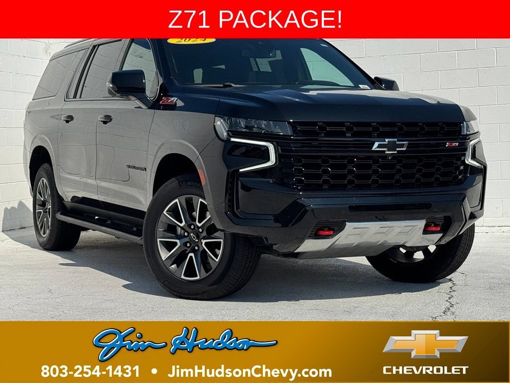 2024 Chevrolet Suburban