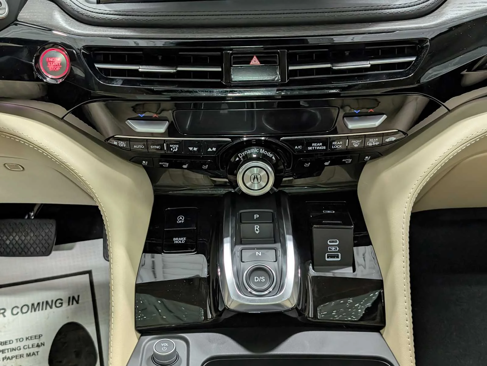 2026 Acura MDX Advance Package - Photo 16