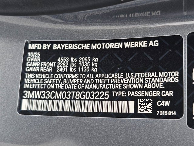 2026 BMW 2 Series 230i - Photo 29