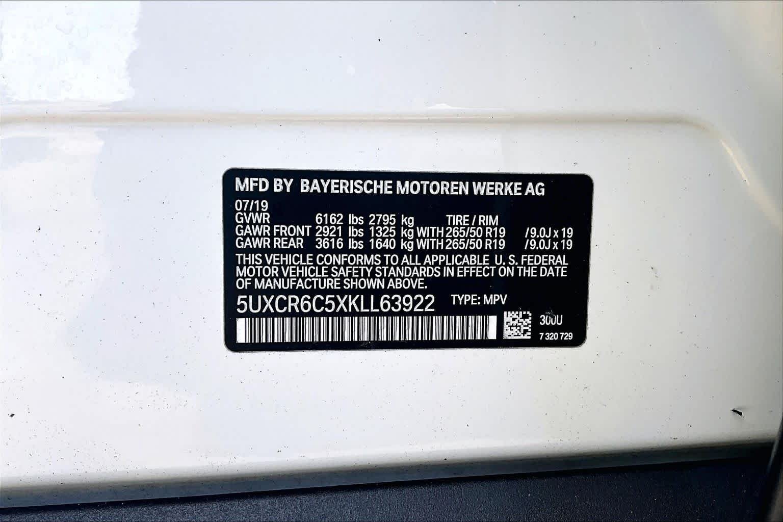 Used 2019 Alpine White BMW xDrive40i image 31