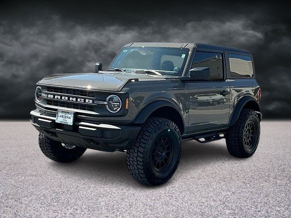 New 2026 Bronze Ford  image 1