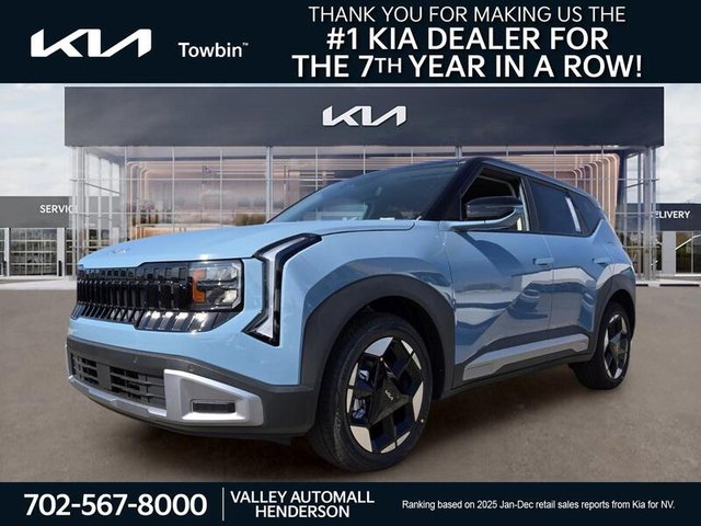 2027 Kia Seltos S