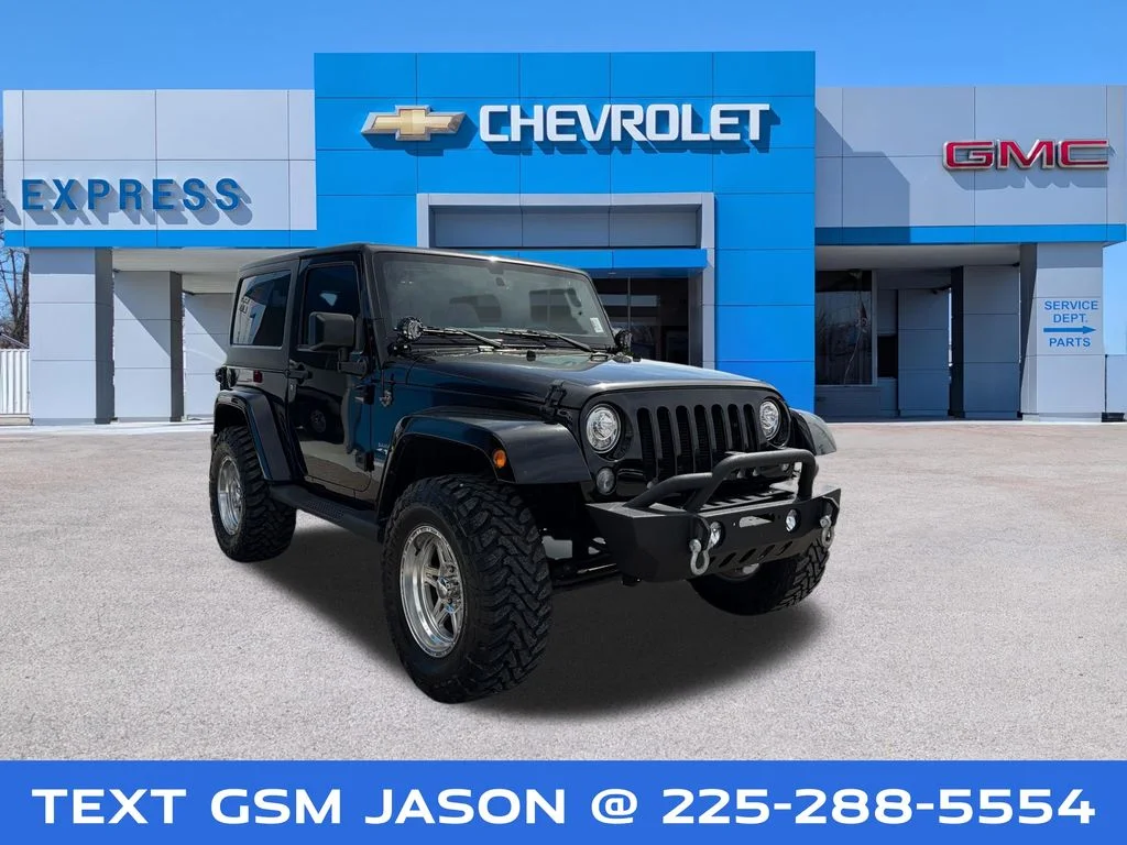 2017 Jeep Wrangler