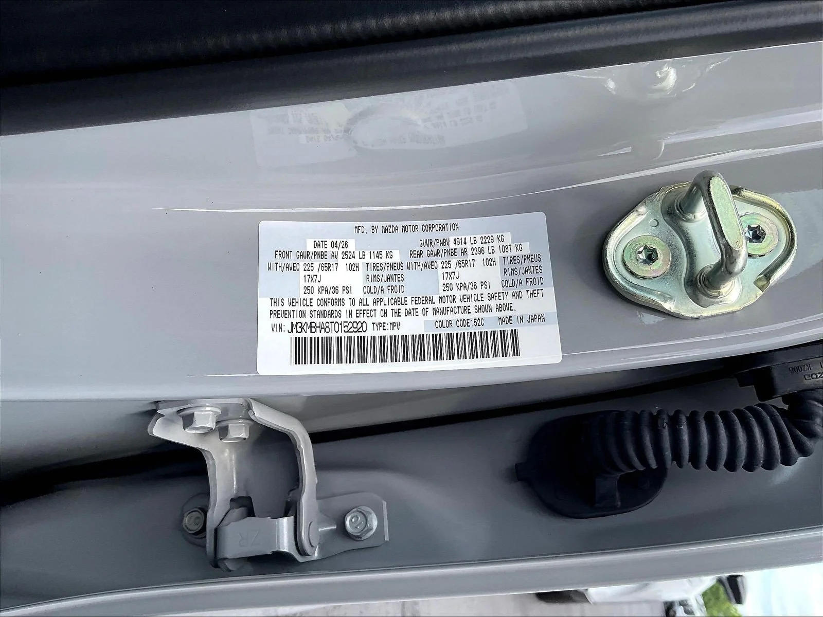 New 2026 Aero Gray Metallic Mazda 2.5 S Select AWD image 23