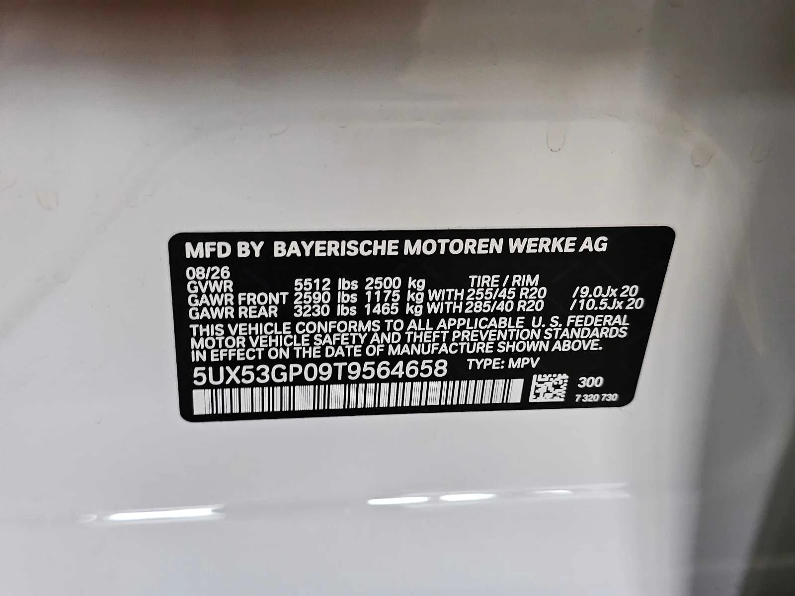 New 2026 Alpine White BMW 30 xDrive image 32