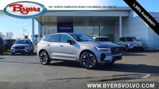 2026 Volvo XC60 B5 Plus