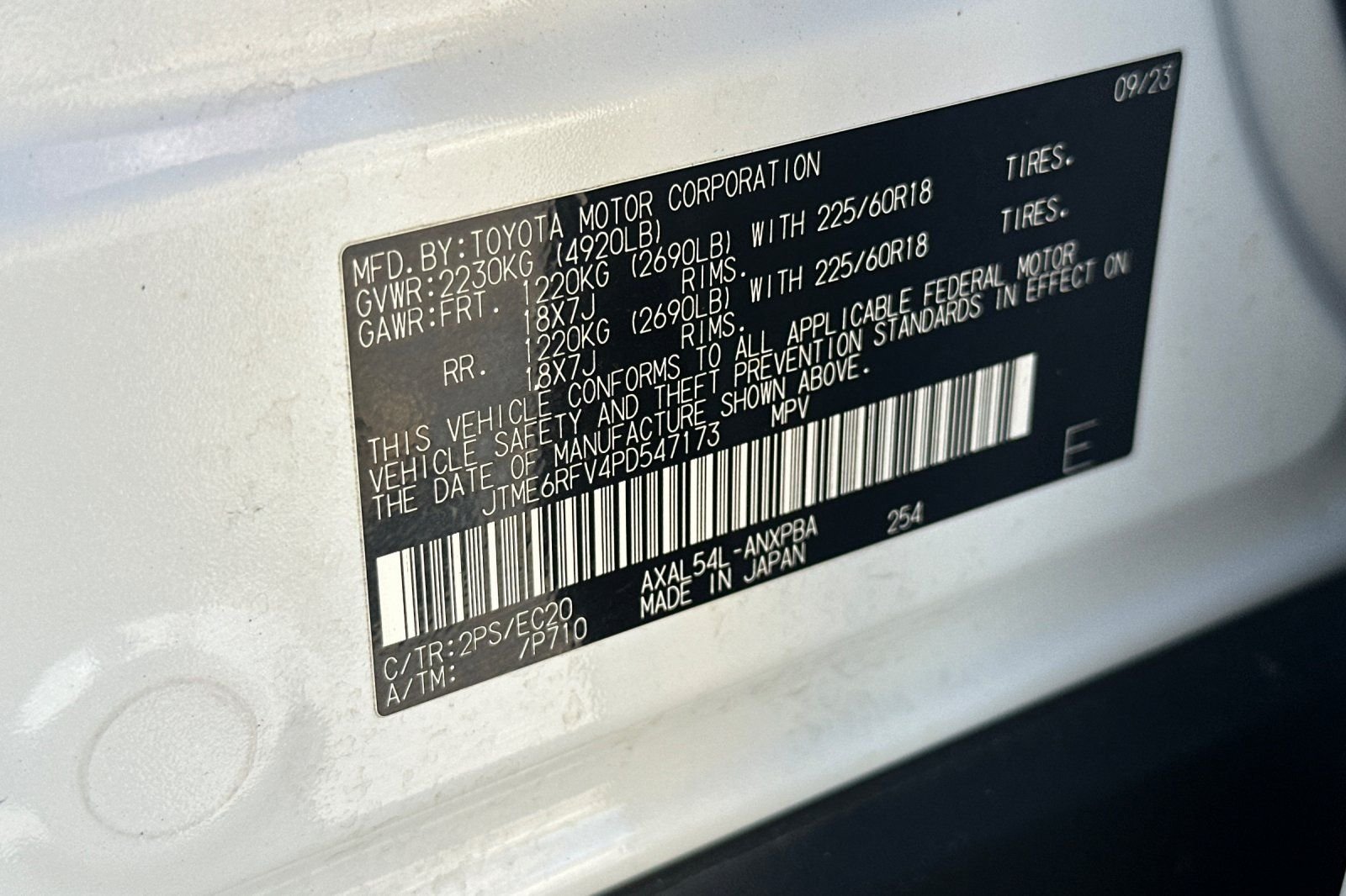Used 2023 Beige Toyota XSE image 28