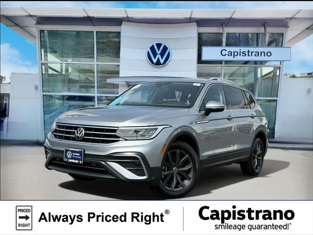 2023 Volkswagen Tiguan 2.0T SE