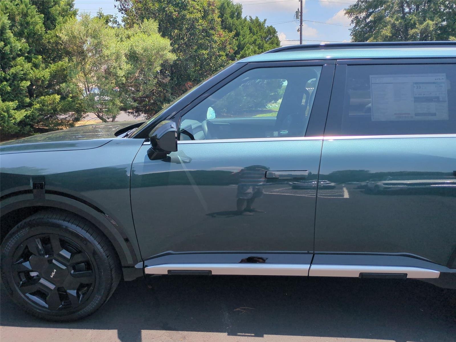 New 2027 Black Jade Green Kia SX image 15