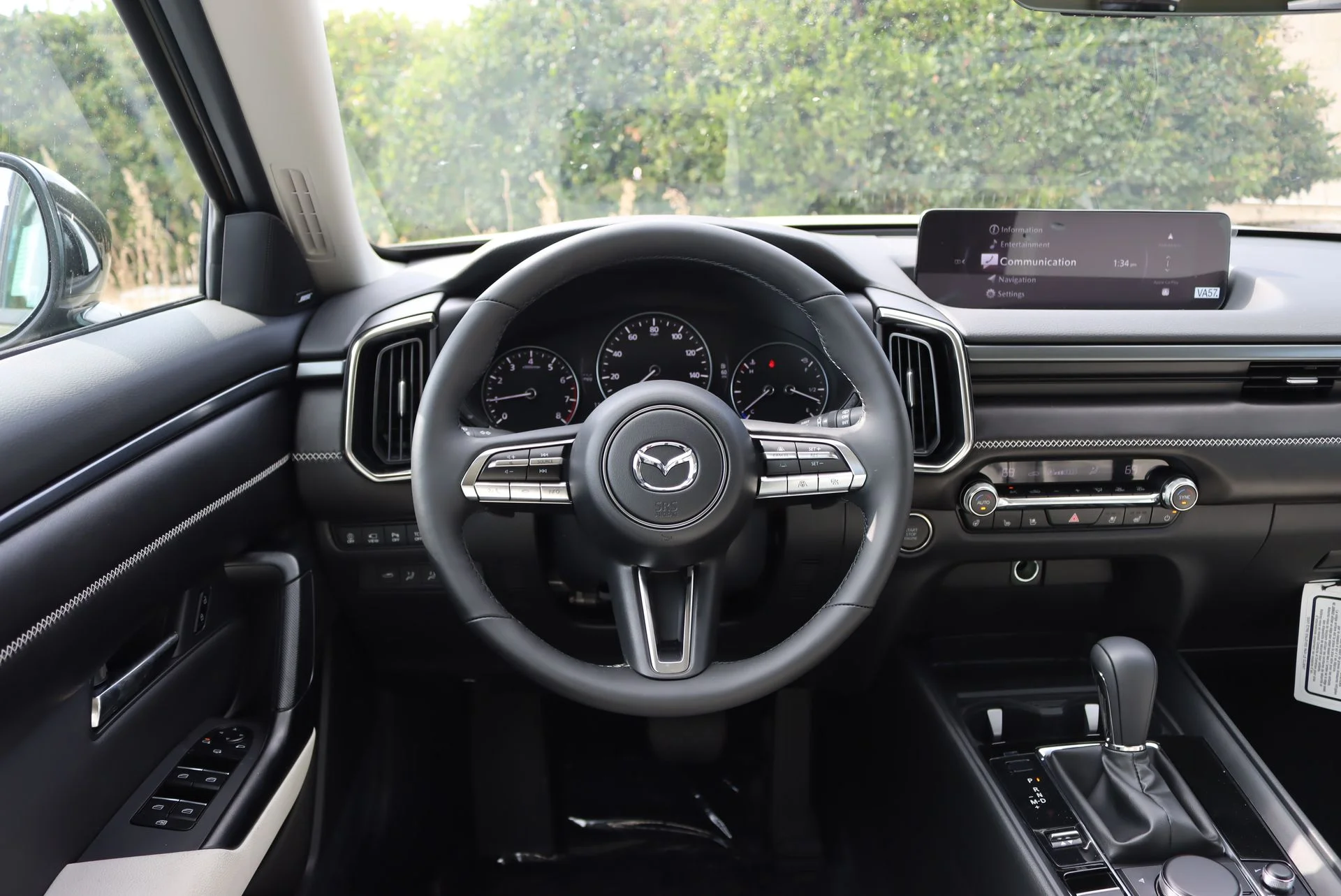2026 Mazda CX-50 Premium Plus - Photo 8