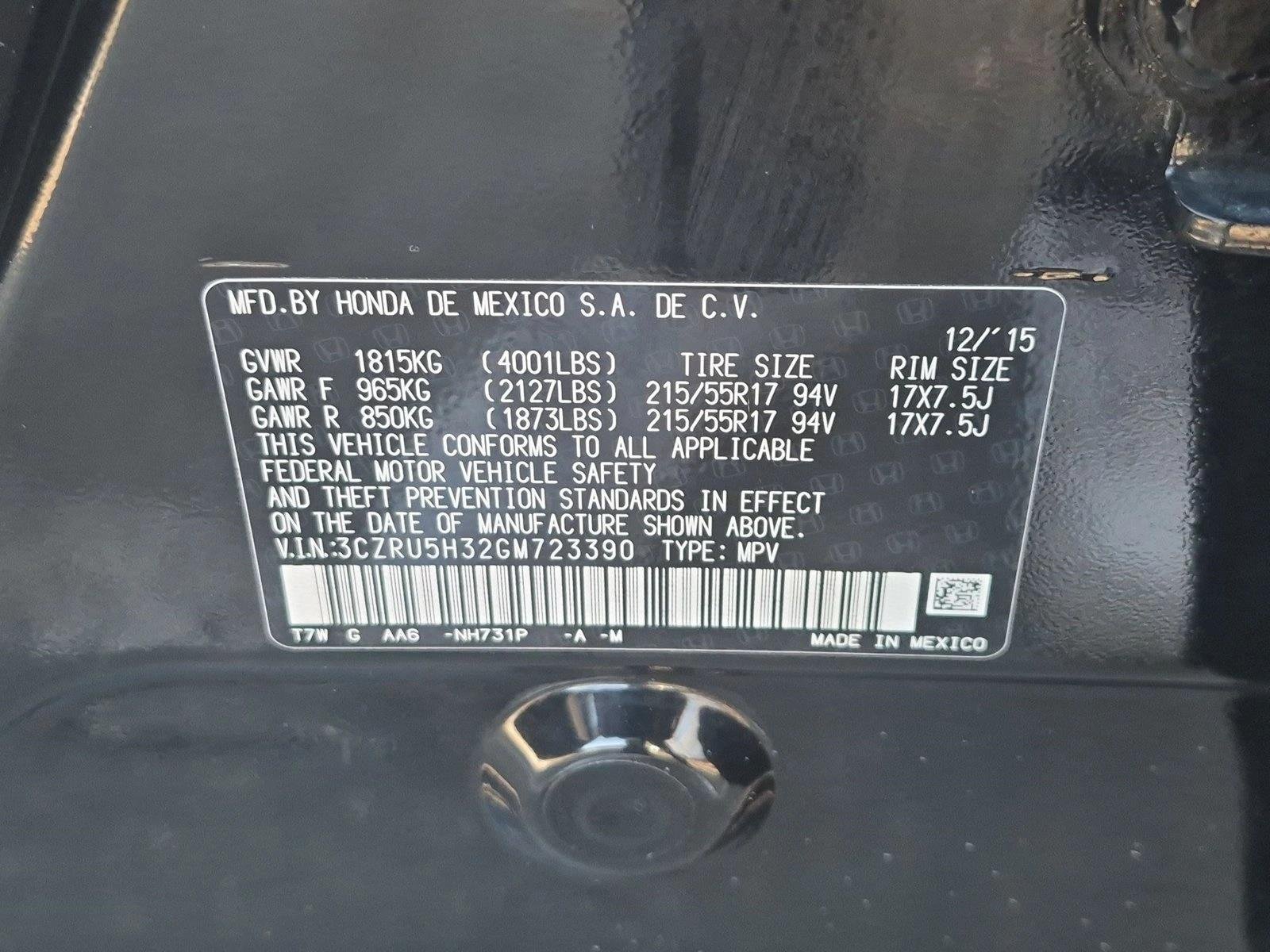 Used 2016 Crystal Black Pear Honda LX image 22