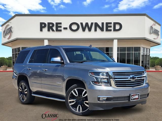 Used 2020 SATIN STEEL METALLIC Chevrolet Premier image 1