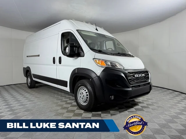 2025 Ram ProMaster 2500 High Roof