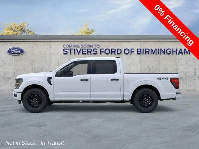 New 2026 White Ford STX image 4